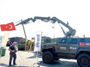 Φωτογραφία για Τουρκία: Νέο σύστημα εξουδετέρωσης αυτοσχέδιων εκρηκτικών στην ΕΦΕΣΟΣ 2016