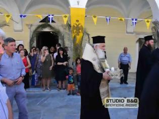 Φωτογραφία για Αναχώρησε το Ιερό Λείψανο της Μαρίας της Μαγδαληνής και το Τίμιο Ξύλο από το Ναύπλιο [video]