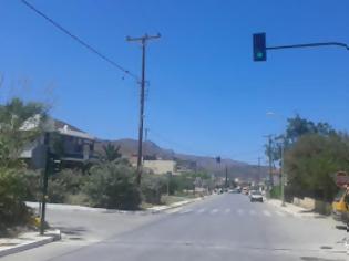 Φωτογραφία για Περιφέρεια Κρήτης: Ενεργοποίηση μόνιμης λειτουργίας φωτεινής σηματοδότησης