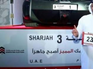 Φωτογραφία για Μας ΤΡΕΛΑΝΕ - ΔΕΙΤΕ για πόσο Αγόρασε πινακίδα με το Νο1, Αραβας στα Αραβικά Εμιράτα [photos]