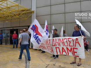 Φωτογραφία για Άργος: Απεργεί ο τομέας της Δημόσιας Υγείας