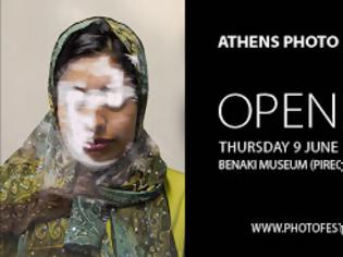 Φωτογραφία για Εγκαίνια Athens Photo Festival 2016