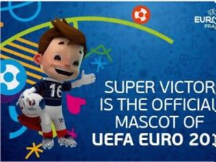 Φωτογραφία για Η ΑΠΟΛΥΤΗ ΓΚΑΦΑ! Η μασκότ του Euro 2016 είναι... [photo]