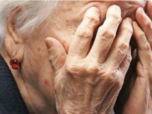 Φωτογραφία για Μάστιγα πλέον οι απάτες σε βάρος ηλικιωμένων - Άρπαξαν 550 ευρώ από 81χρονη