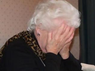 Φωτογραφία για Μάστιγα η απάτη σε βάρος ηλικιωμένων - 84χρονη πλήρωσε αδρά για να εισπράξει χρήματα από Τράπεζα!