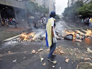 Φωτογραφία για Βενεζουέλας... συνέχεια!