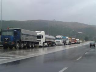 Φωτογραφία για Απαγόρευση κυκλοφορίας φορτηγών για το τριήμερο του Αγίου Πνεύματος