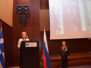 Φωτογραφία για Η ΥΜΑΘ Μαρία Κόλλια-Τσαρουχά στην εκδήλωση για την Εθνική Εορτή της Ρωσικής Ομοσπονδίας