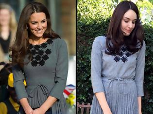 Φωτογραφία για Ξοδεύει πάνω από 2.000 δολάρια για να ντύνεται όπως η Kate Middleton! [photos]