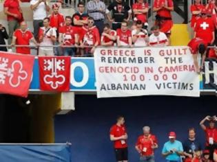 Φωτογραφία για Ποια θα είναι η τιμωρία της Αλβανίας για το προκλητικό πανό κατά της Ελλάδας;