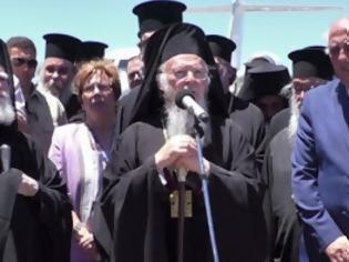Φωτογραφία για Στην Κρήτη ο Οικουμενικός Πατριάρχης-Ιστορικές ημέρες για το νησί… λόγω Συνόδου