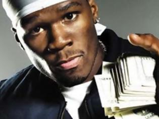 Φωτογραφία για 50 Cent: Από τα ναρκωτικά στα πλούτη εν μία νυκτί! [photo]