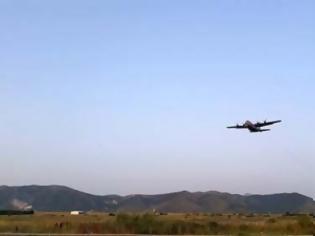 Φωτογραφία για Αεροδρόμιο Καστοριάς: Εικόνες από την άσκηση αεροσκαφών της Πολεμικής Αεροπορίας VIDEO