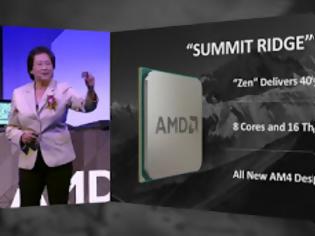 Φωτογραφία για Ο AMD Zen CPU θα τρέξει DOOM στο PC Gaming Show