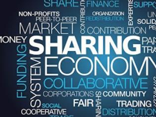 Φωτογραφία για Έσοδα €3,6 δις. για την αγορά του sharing economy στην Ευρώπη