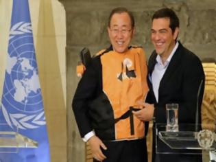 Φωτογραφία για Τσίπρας: Αυτός πρέπει να είναι ο ρόλος του ΟΗΕ στην Κύπρο και το Αιγαίο