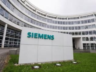 Φωτογραφία για Συνεργασία Siemens – Gamesa στον τομέα της αιολικής ενέργειας