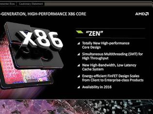 Φωτογραφία για AMD Naples Zen - Server chip με 32 πυρήνες και 64 threads