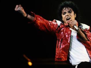 Φωτογραφία για Συγκλονιστική αποκάλυψη: Τι βρέθηκε στη Neverland του Michael Jackson που τον συνδέει με κακοποίηση ανήλικων;