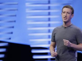 Φωτογραφία για Η δήλωση του Zuckerberg: Στο μέλλον οι χρήστες του Facebook θα...