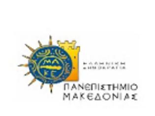 Φωτογραφία για Σύμφωνο συνεργασίας με το Γαλλικό Ινστιτούτο Θεσσαλονίκης υπογράφει το Πανεπιστήμιο Μακεδονίας