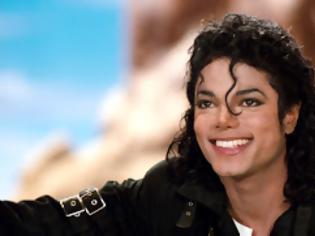 Φωτογραφία για ΒΙΝΤΕΟ - ΝΤΟΚΟΥΜΕΝΤΟ: Ορίστε τι βρέθηκε στη Neverland του Michael Jackson που αποδεικνύει πως ήταν παιδόφιλος