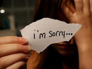 Φωτογραφία για Οι άνθρωποι με χαμηλή αυτοεκτίμηση ζητάνε συνέχεια συγνώμη