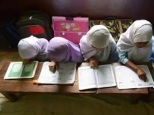 Φωτογραφία για Υπ. Παιδείας: Δυνατότητα μετάταξης Θεολόγων εκπαιδευτικών σε μουσουλμανικά Ιεροσπουδαστήρια