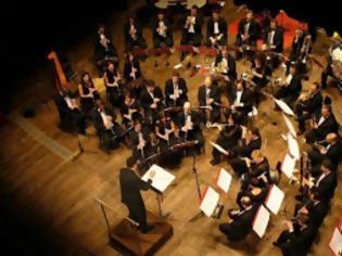 Φωτογραφία για Προκήρυξη για την πρόσληψη μουσικών στη συμφωνική ορχήστρα Κύπρου