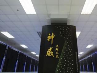 Φωτογραφία για Η Κίνα είναι πλέον παγκόσμιος ηγέτης στους υπερυπολογιστές