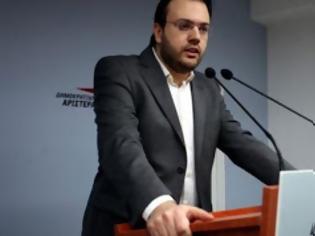 Φωτογραφία για Ομιλία του προέδρου της Δημοκρατικής Αριστεράς, Θανάση Θεοχαρόπουλου, στη συνεδρίαση της Κεντρικής Επιτροπής