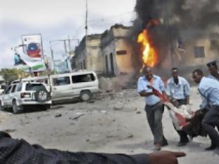 Φωτογραφία για Αιματηρή επίθεση ισλαμιστών σε ξενοδοχείο στη Σομαλία