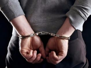 Φωτογραφία για Συνελήφθη 27χρονος για εισαγωγή ναρκωτικών στην Ελλάδα