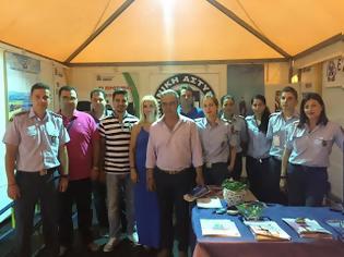 Φωτογραφία για Επίσκεψη του Δ.Σ. της Συνδικαλιστικής Ένωσης Αστυνομικών Υπαλλήλων Αλεξανδρούπολης στο Πληροφοριακό Κέντρο της Διεύθυνσης Αστυνομίας Αλεξανδρούπολης στη 17η διεθνή έκθεση alexpo 2016