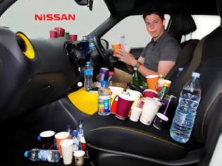 Φωτογραφία για Η Nissan έχει ειδικό τμήμα σχεδίασης για τις... ποτηροθήκες!