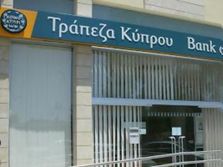 Φωτογραφία για Η Τράπεζα Κύπρου πάει Λονδίνο παρά το Brexit