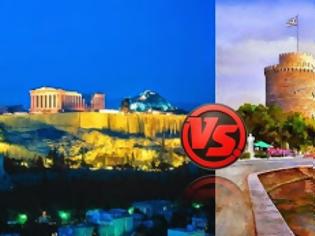 Φωτογραφία για Αθηναίοι vs Θεσσαλονικείς: Οι 14 “χαοτικές” διαφορές ανάμεσά τους!