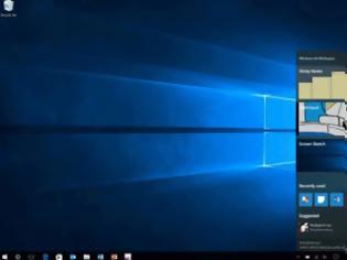 Φωτογραφία για Windows 10 Anniversary Update: Έρχεται επίσημα και δωρεάν για όλους στις 2 Αυγούστου