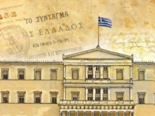Φωτογραφία για Αναθεώρηση Συντάγματος: Μια σπάνια ευκαιρία για την ελληνική ανώτατη εκπαίδευση