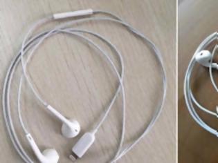 Φωτογραφία για Δείτε τα καινοτόμα ακουστικά που πρόκειται να βγάλει σε κυκλοφορία η Apple
