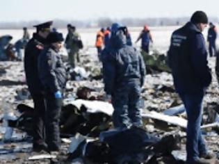 Φωτογραφία για Σιβηρία: 6 άνθρωποι σκοτώθηκαν από πτώση αεροσκάφους