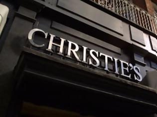 Φωτογραφία για Δημοπρασία του οίκου Christie's με προϊόν... αρχαιοκαπηλίας