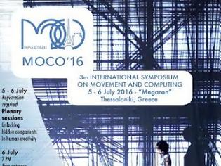 Φωτογραφία για Αρχίζει σήμερα το International Workshop on Movement and Computing (MOCO) '16