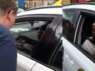Φωτογραφία για ΑΠΙΣΤΕΥΤΟ! Ταξιτζής αρνήθηκε να πάρει τυφλό ζευγάρι φοιτητών γιατί... [video]