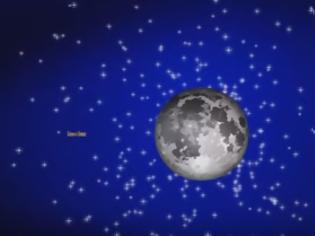 Φωτογραφία για Πόσο μακριά είναι το φεγγάρι στην πραγματικότητα; [video]