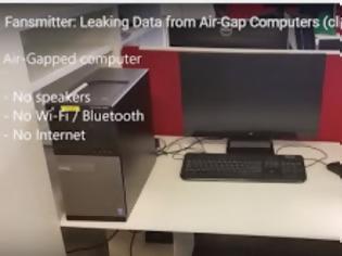 Φωτογραφία για ΤΟ PC ΜΑΡΤΥΡΑ ΚΩΔΙΚΟΥΣ ΚΑΙ..ΑΠΟ ΤΟΥΣ ΑΝΕΜΙΣΤΗΡΕΣ