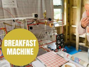 Φωτογραφία για Εκπληκτική εφεύρεση που φτιάχνει πρωινό μέσα σε λίγα λεπτά! [video]