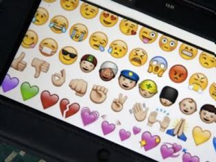 Φωτογραφία για Η τελευταία ενημέρωση λογισμικού της Apple iOS 10 φέρνει μία μεγάλη έκπληξη για όλους τους λάτρεις των emoji