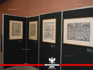 Φωτογραφία για 8658 - Εγκαινιάστηκε στη Θεσσαλονίκη η έκθεση της Διακοινοβουλευτικής Συνέλευσης Ορθοδοξίας για το Άγιον Όρος