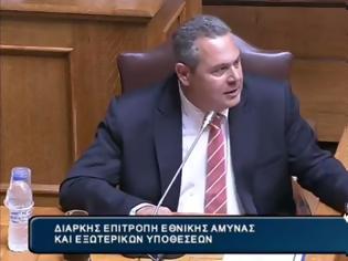 Φωτογραφία για Καμμένος: Δεν συζητώ με το ΤΑΙΠΕΔ για την περιουσία των Ενόπλων Δυνάμεων - ΒΙΝΤΕΟ